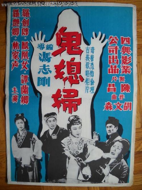 中国农业银行存款证明怎么制作