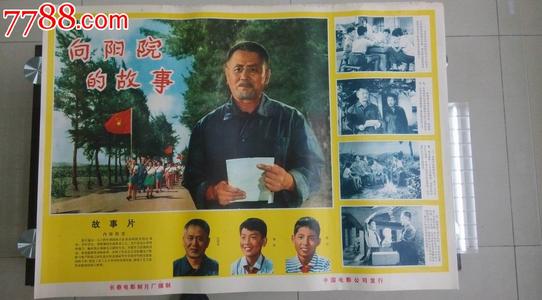 中信银行定期存单怎么仿制