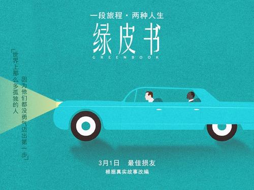 怎么做假奥塔哥大学毕业证